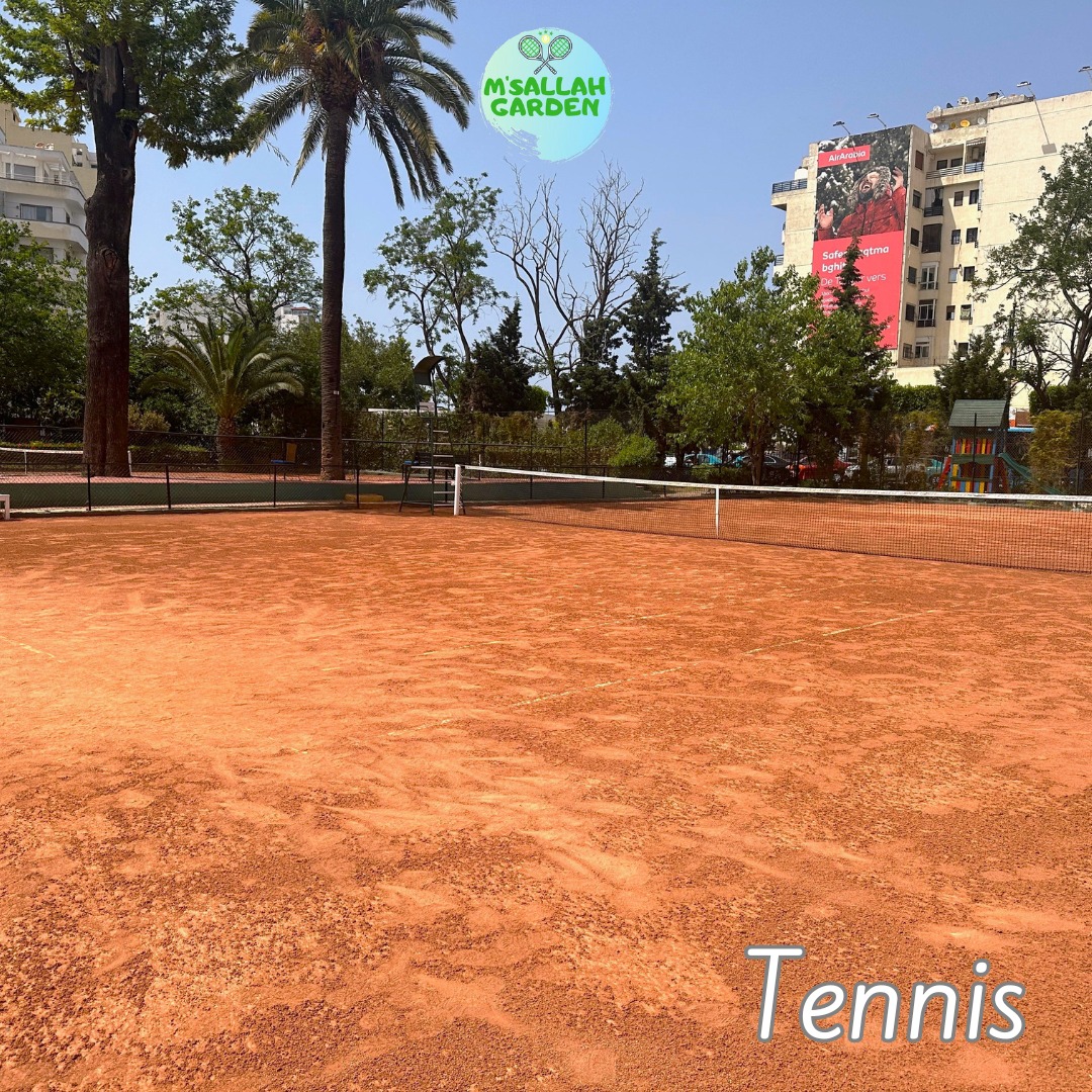 M'sallah Garden - image_7.jpeg